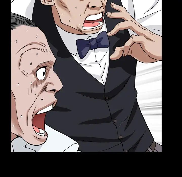 枷锁2：赤脚第17话