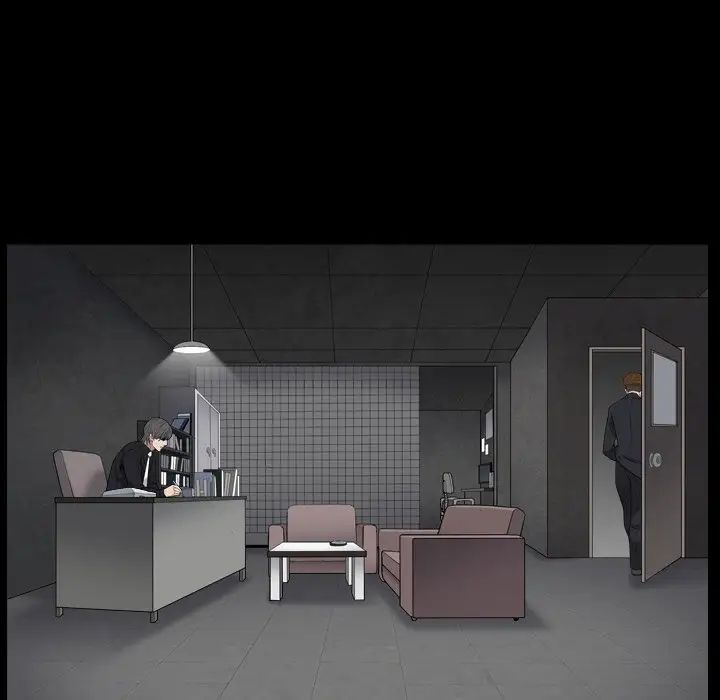 枷锁2：赤脚第18話