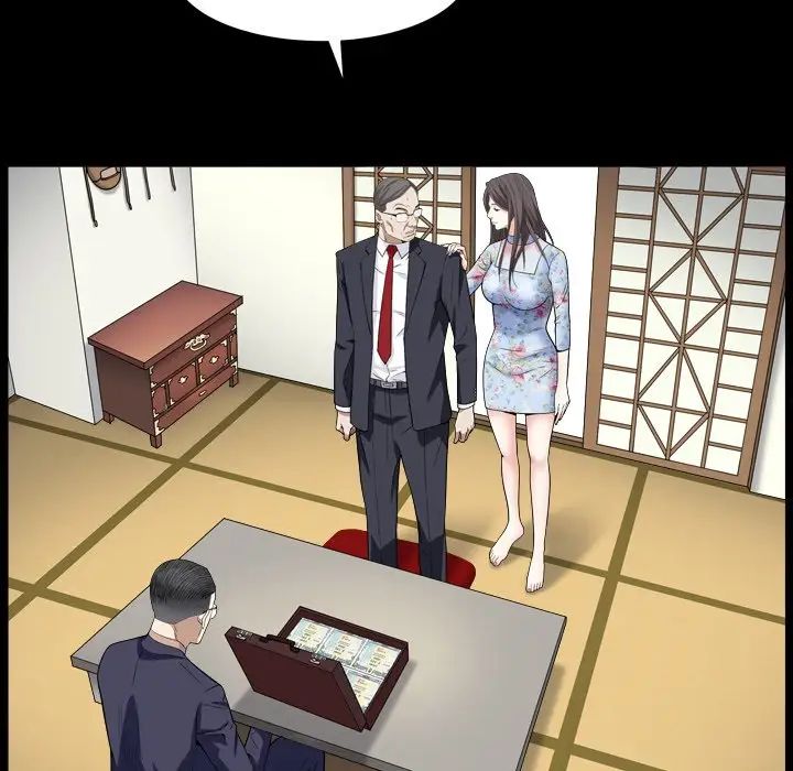 枷锁2：赤脚第18話