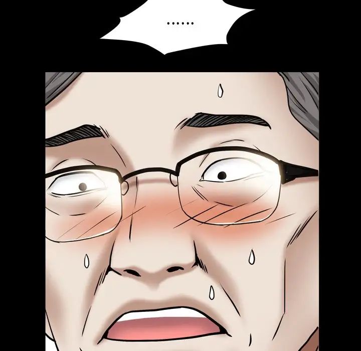 枷锁2：赤脚第18话