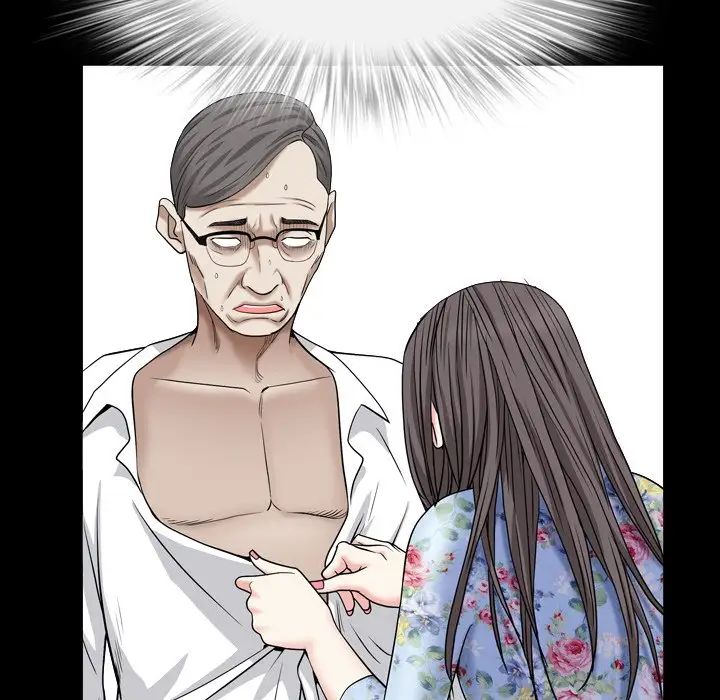 枷锁2：赤脚第18話