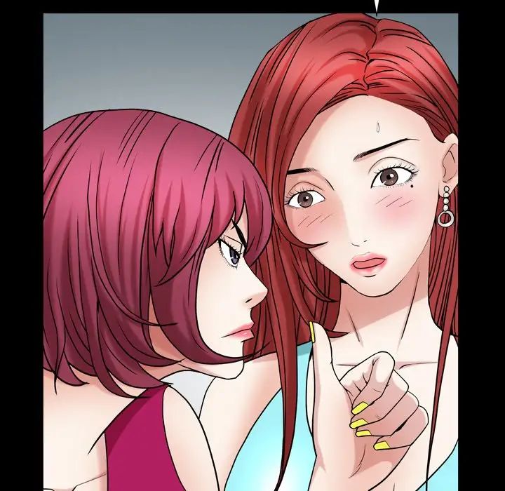 枷锁2:赤脚第19话