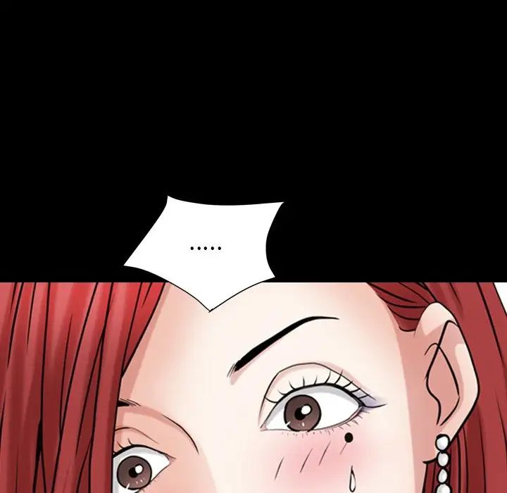 枷锁2：赤脚第19話