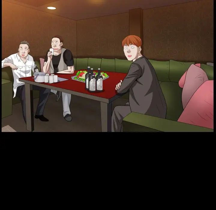 枷锁2：赤脚第19话