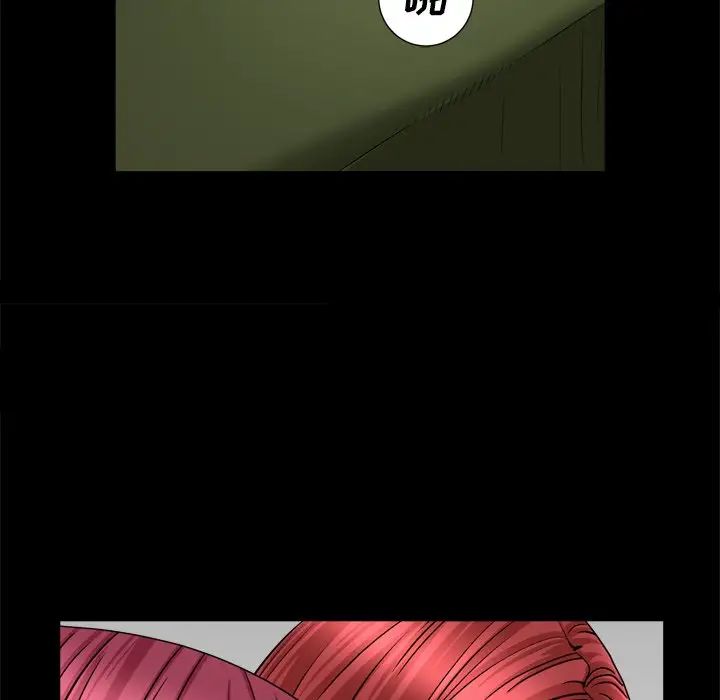 枷锁2：赤脚第19话