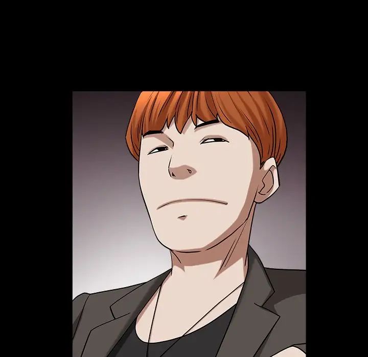 枷锁2：赤脚第19話