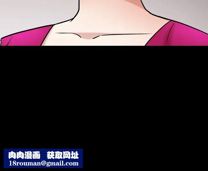 枷锁2:赤脚第19话