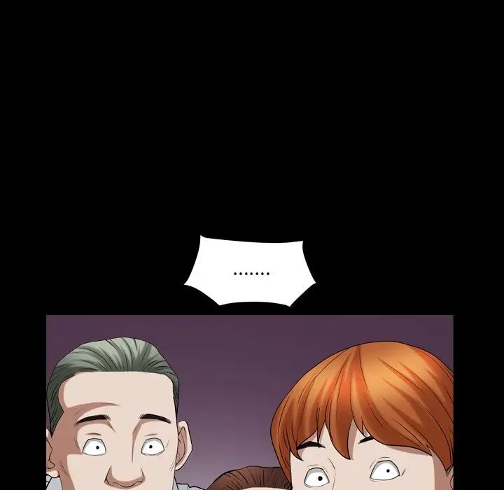 枷锁2：赤脚第20话