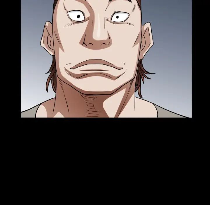 枷锁2：赤脚第20話