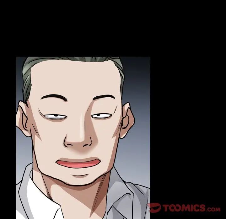 枷锁2：赤脚第20話