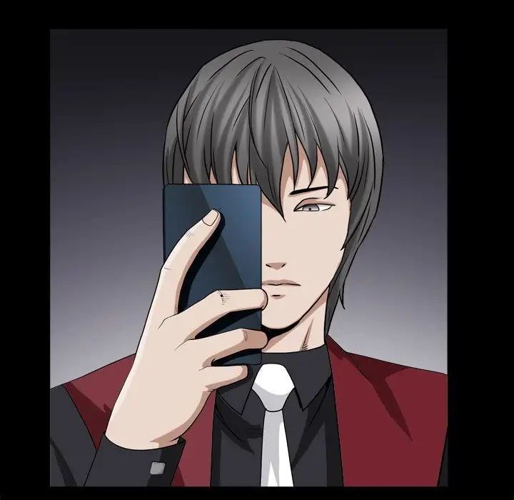 枷锁2：赤脚第20話