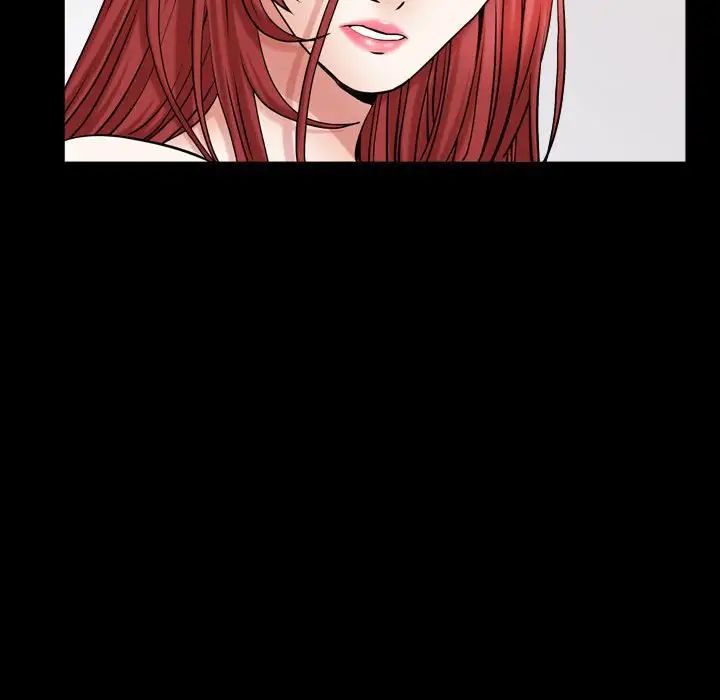 枷锁2：赤脚第21话