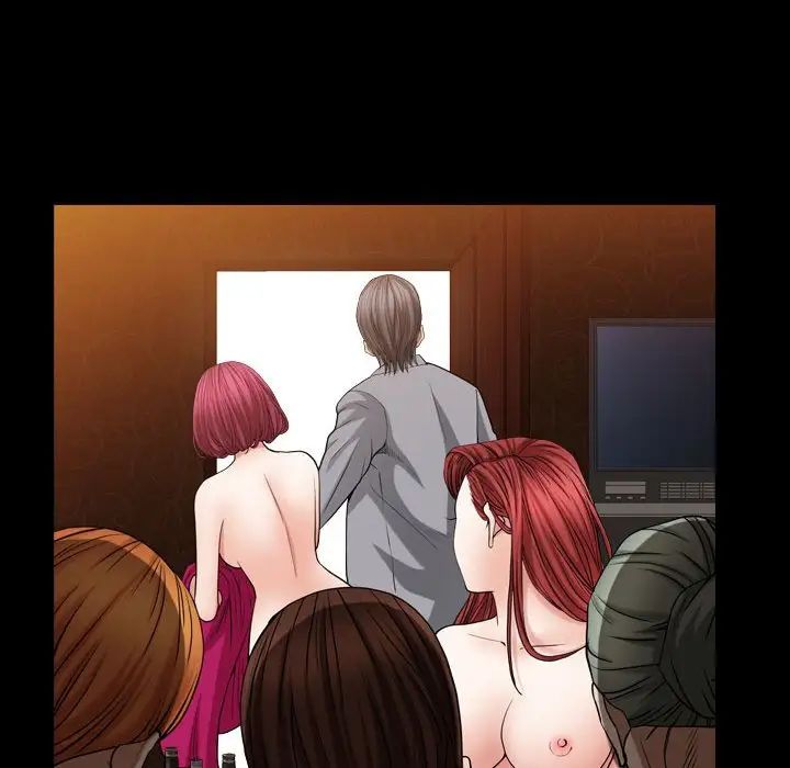 枷锁2：赤脚第21话