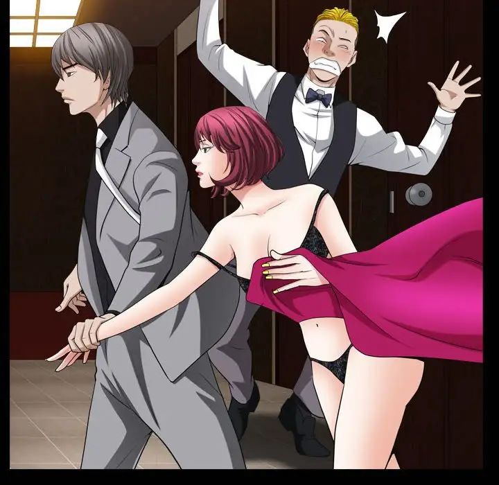 枷锁2：赤脚第21話