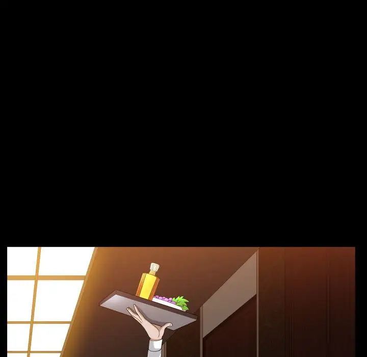 枷锁2：赤脚第21话