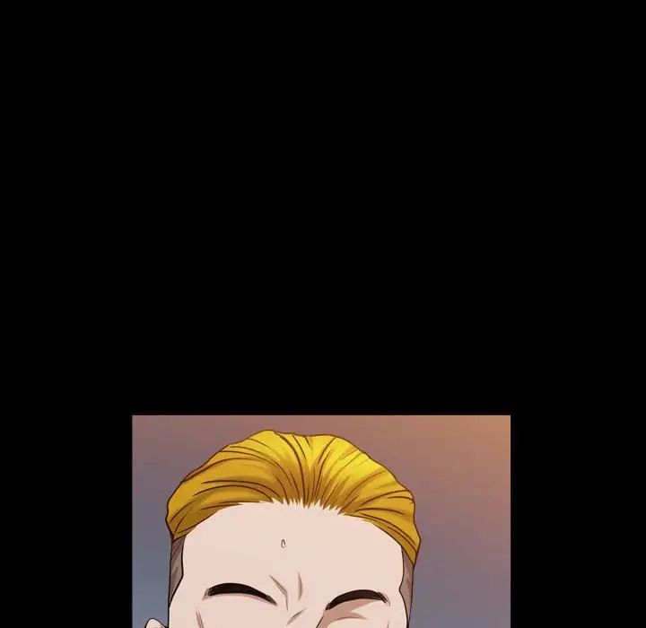 枷锁2：赤脚第21話