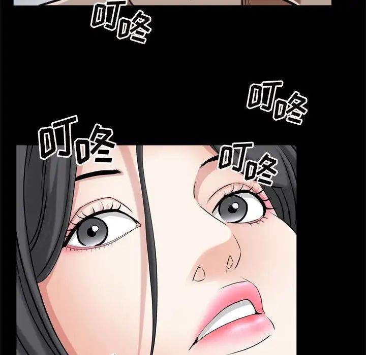 枷锁2：赤脚第21话