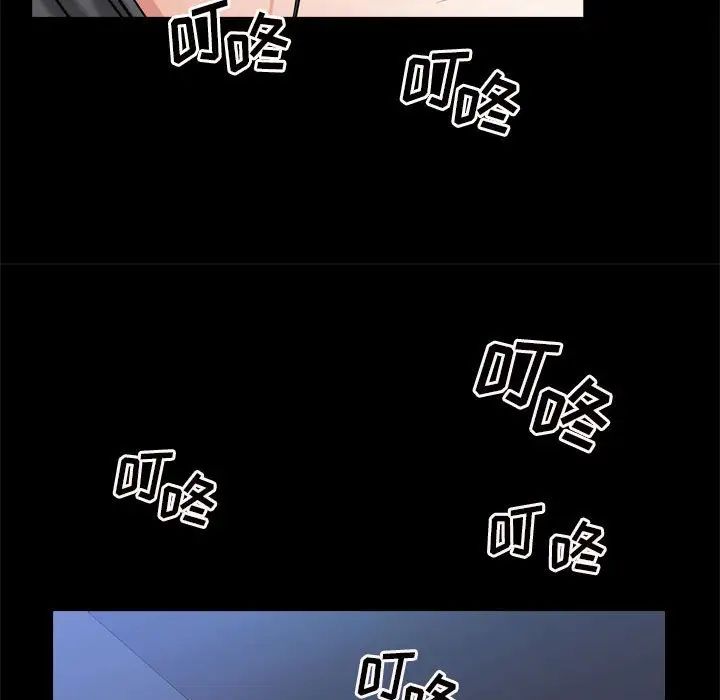 枷锁2：赤脚第21話