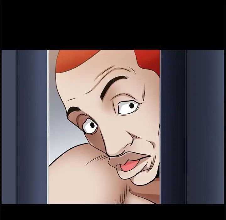 枷锁2：赤脚第21话