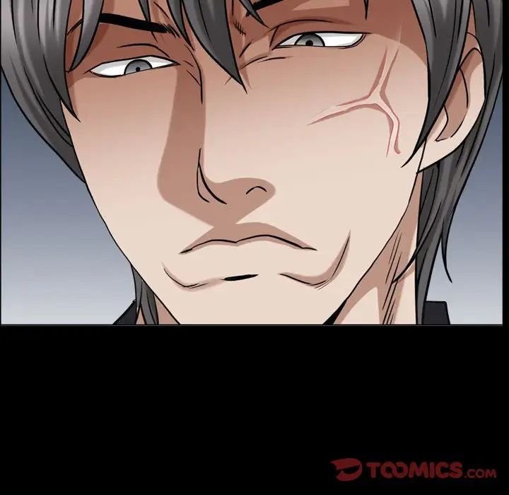 枷锁2：赤脚第21话