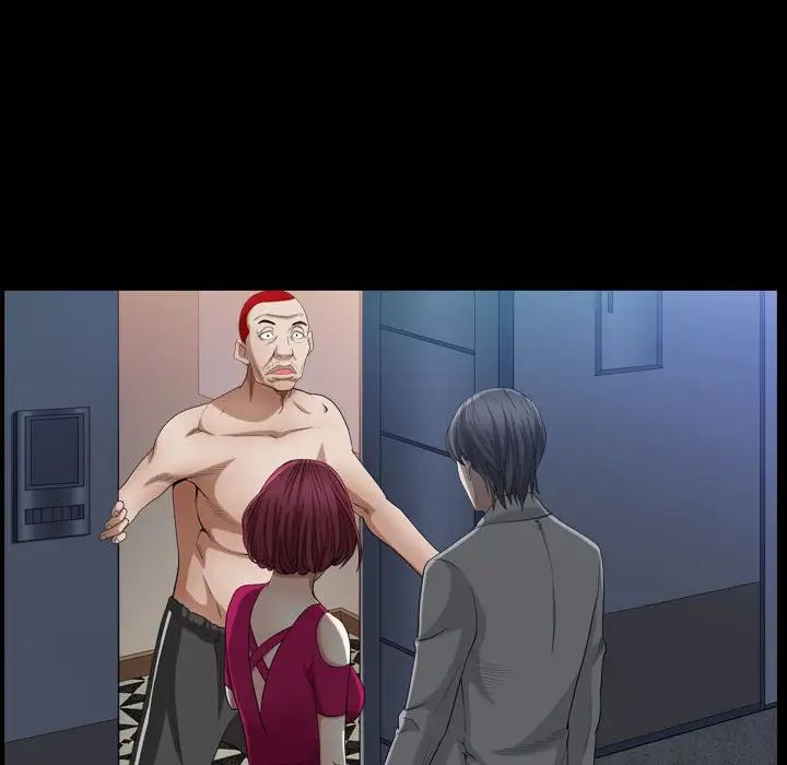 枷锁2：赤脚第21话