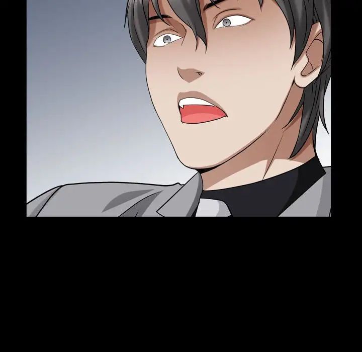 枷锁2:赤脚第21话