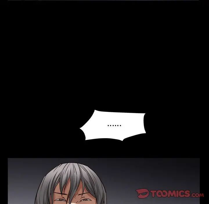 枷锁2:赤脚第21话