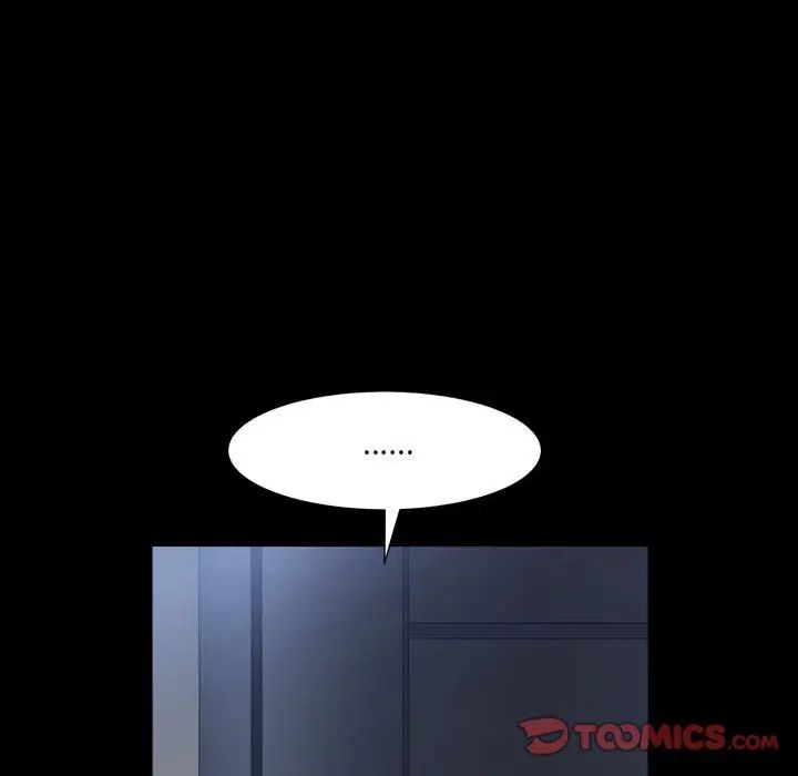 枷锁2：赤脚第21话