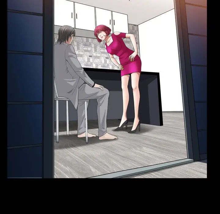 枷锁2：赤脚第21话