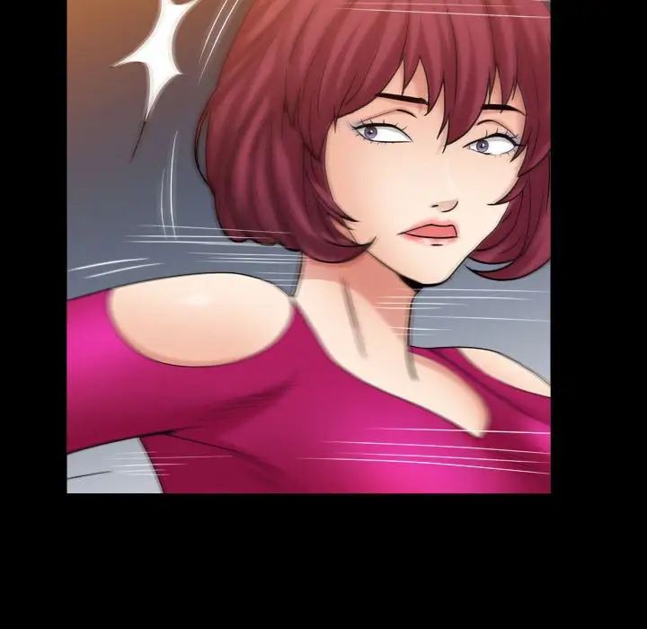 枷锁2：赤脚第21话