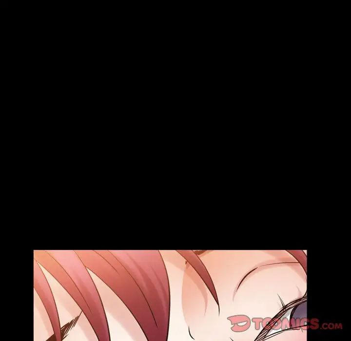 枷锁2：赤脚第21话