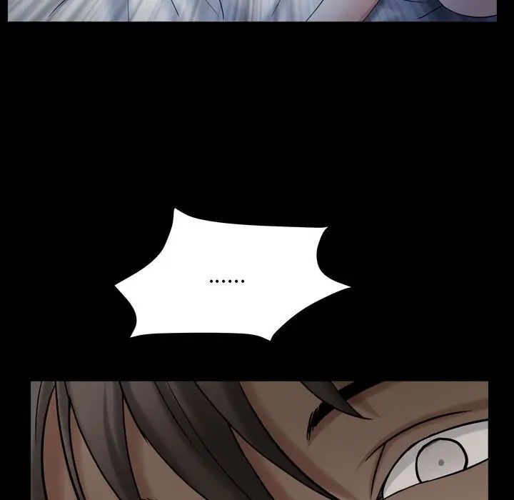 枷锁2：赤脚第21话