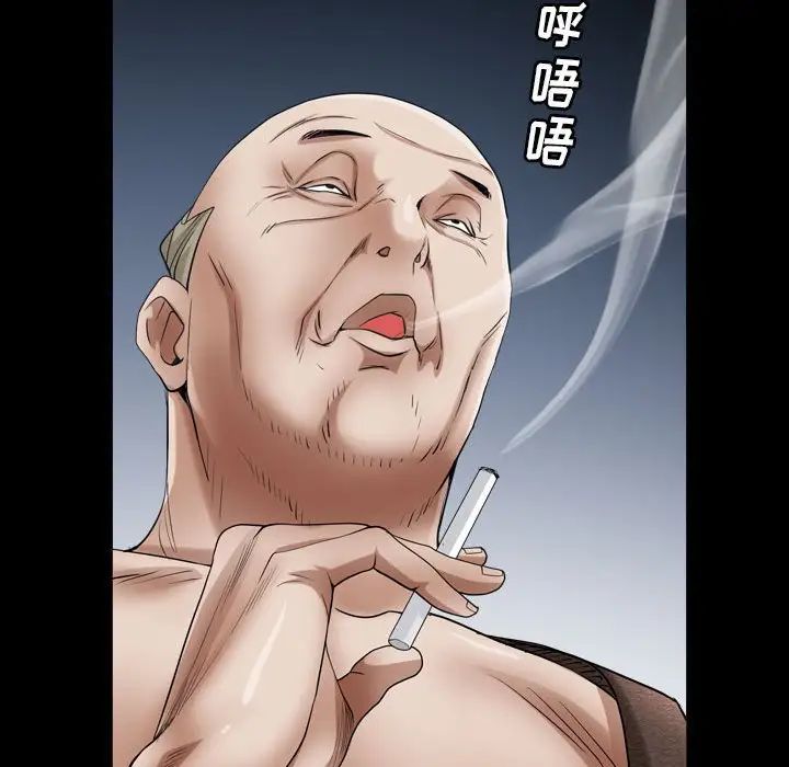 枷锁2：赤脚第22話