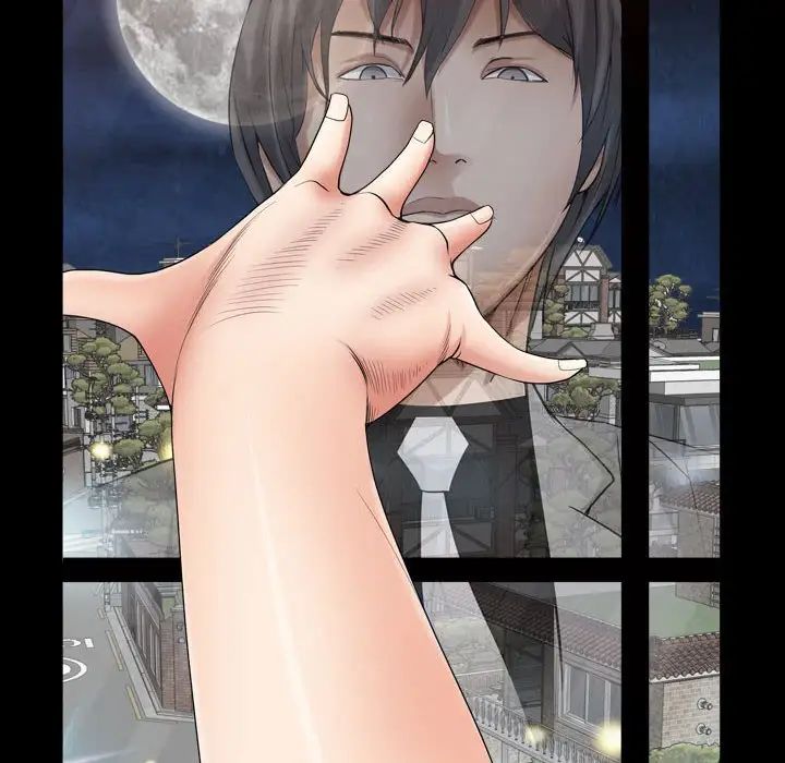 枷锁2：赤脚第22話