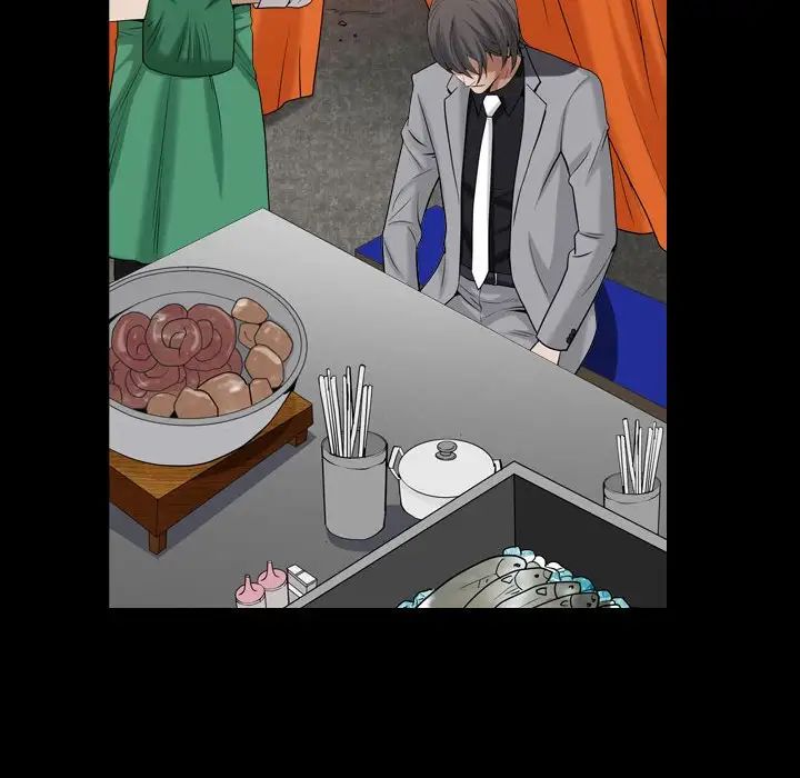 枷锁2：赤脚第22話