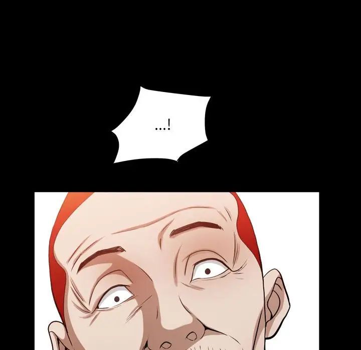 枷锁2：赤脚第22话