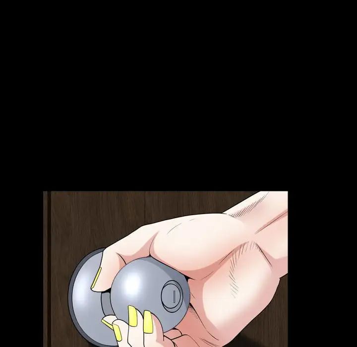 枷锁2：赤脚第22话