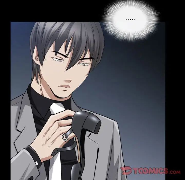 枷锁2:赤脚第23话