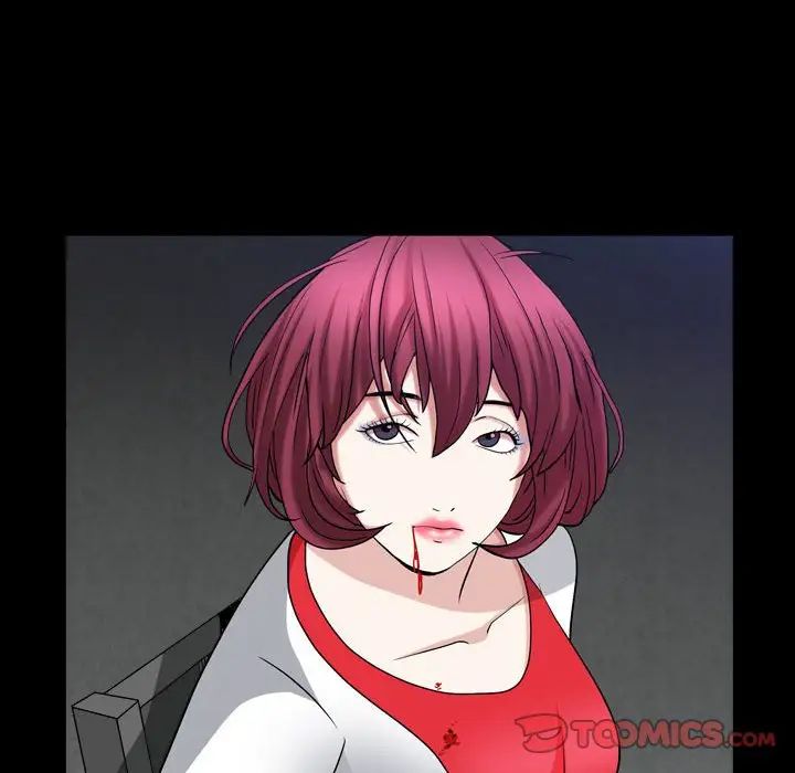 枷锁2：赤脚第23話