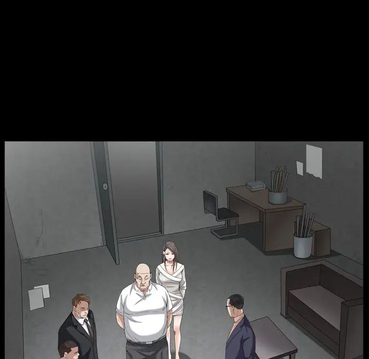 枷锁2：赤脚第23話