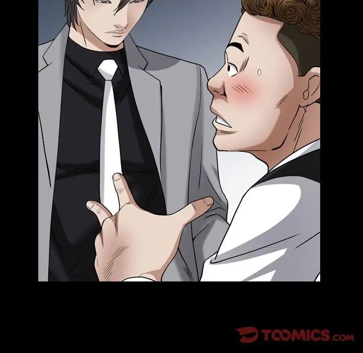 枷锁2：赤脚第23话