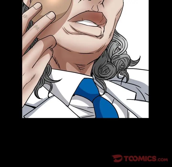 枷锁2:赤脚第23话