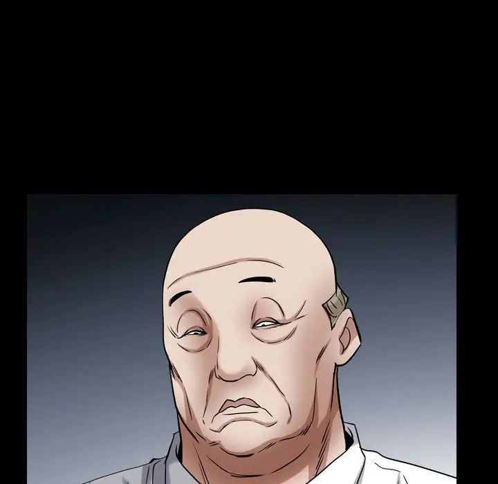 枷锁2：赤脚第23话