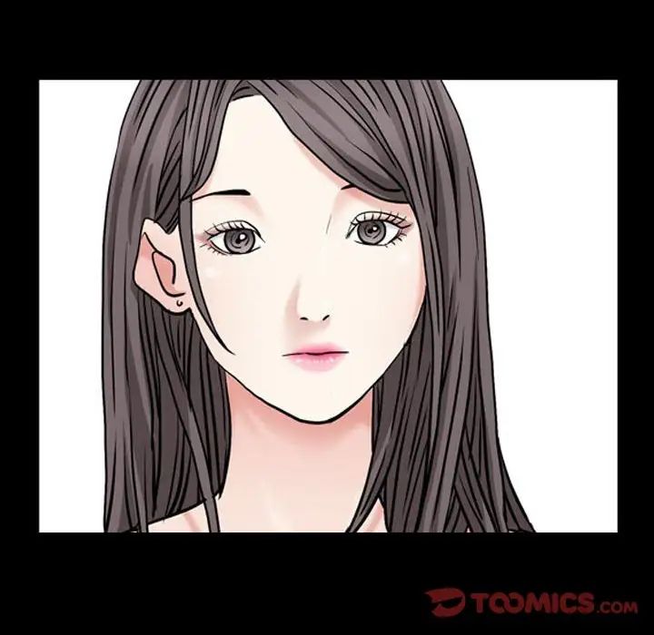 枷锁2:赤脚第23话