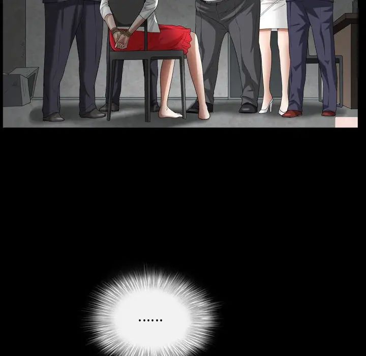 枷锁2：赤脚第23话