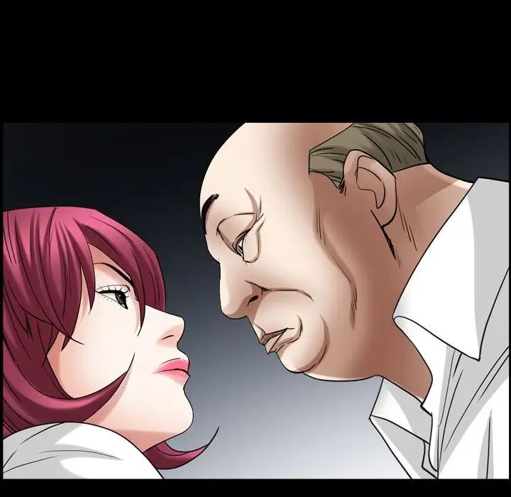 枷锁2：赤脚第24话