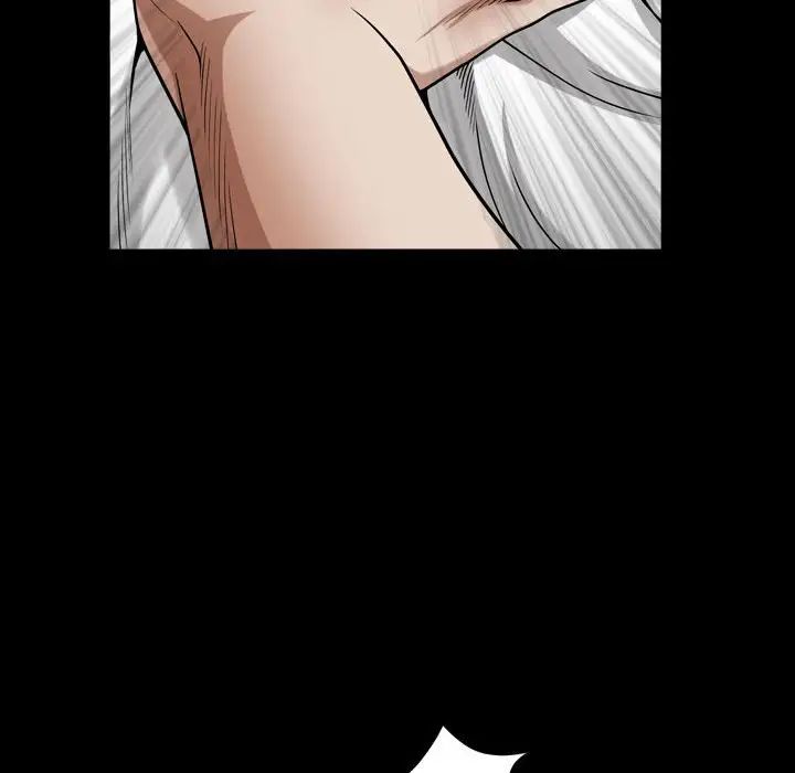 枷锁2：赤脚第24話