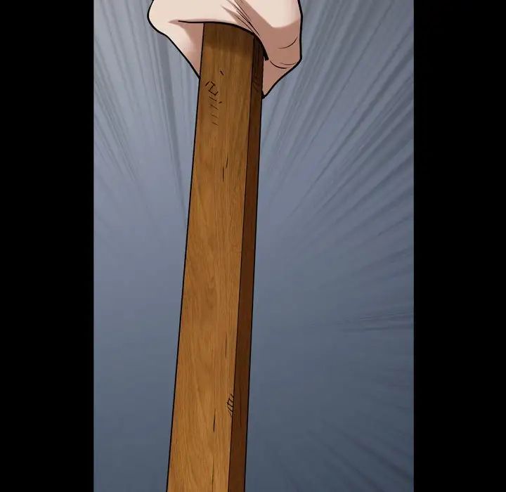 枷锁2：赤脚第24话