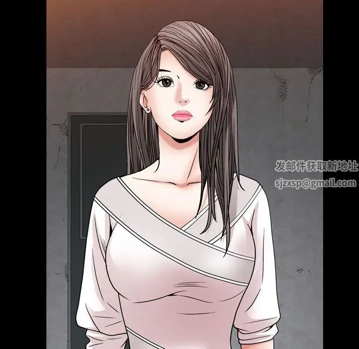 枷锁2：赤脚第24话