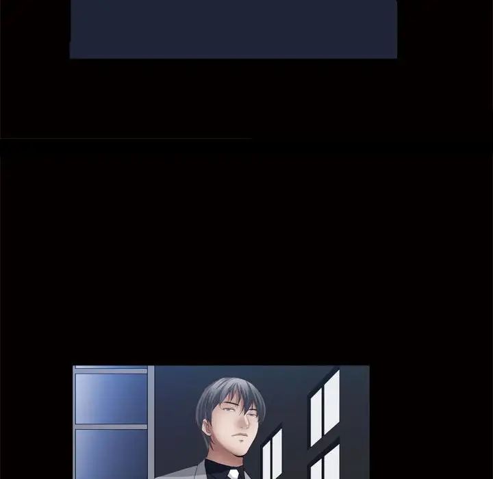 枷锁2：赤脚第24話